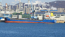 LUCKY ALICE — General Cargo Ship, Barbados flag, built 2016