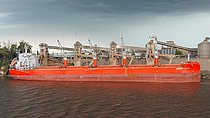AL KARAMA — Bulk Carrier, LIBERIA flag, built 2019