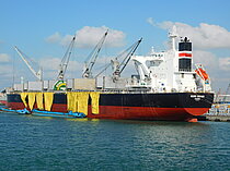 AYTEN CEBI — Bulk Carrier, PORTUGAL flag, built 2018