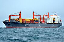 NORDPACIFIC — Container Ship, Cyprus flag, built 2018