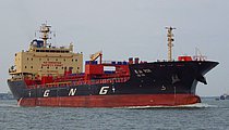 YUE YOU 908 — Double Hull Oil And Chemical Carrier, Hong Kong China flag, built 2019