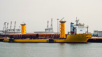 CY INTEROCEAN I — Specialized Cargo Ship, Korea (Republic of flag, built 2016