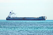 MONDIAL SUCCESS — Bulk Carrier, Republic of the Marshall Islands flag, built 2017