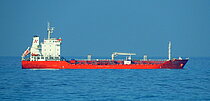 YN YEOSU — Oil And Chemical Tanker, KOREA flag, built 2018