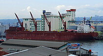 GENOA — Bulk Carrier, MALTA flag, built 2017
