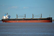MEGHNA ADVENTURE — Bulk Carrier, BANGLADESH flag, built 2018