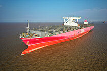 ONE APUS — Container Ship, JAPAN flag, built 2019