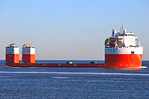 HUA XING LONG — General Cargo Ship, China flag, built 2018