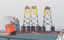 ZHEN HUA 33 — Specialized Cargo Ship, China Peoples's Republic flag, built 2017