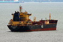 BALHAM — Oil And Chemical Tanker, Nigeria flag, built 2018