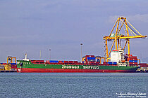 ZHONG GU PENG LAI — Container Ship, CHINA flag, built 2018