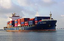 TS OSAKA — Container Ship, MARSHALL ISLANDS flag, built 2018