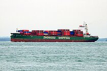 ZHONG GU TIAN JIN — Container Ship, China flag, built 2018