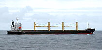 ASTERIUS — Bulk Carrier, Marshall Islands flag, built 2018