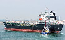 TAIHAI 3 — Other Tanker, HONG KONG (CHINA) flag, built 2017