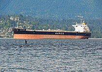 MEDI SERAPO — Bulk Carrier, Republic of Liberia flag, built 2018