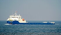 TOPAZ KAMA — General Cargo Vessel, Marshall Islands flag, built 2016