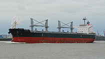 SANYU — Bulk Carrier, Panama flag, built 2017