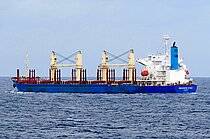 ISHIZUCHI STAR — Bulk Carrier, Marshall Islands flag, built 2017