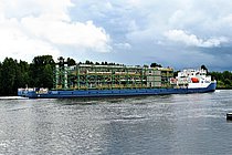 TOPAZ SVIR — General Cargo Vessel, Marshall Islands flag, built 2018