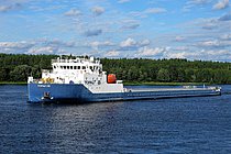 TOPAZ OB — General Cargo Vessel, Marshall Islands flag, built 2018