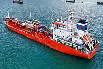 DH DILIGENCY — Oil And Chemical Tanker, Singapore flag, built 2019