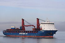 UHL FOCUS — Specialized Cargo Ship, Portugal (MAR flag, built 2019
