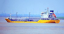 SULFUR ADVANCE