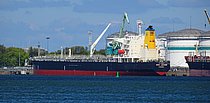 HIGH LEADER — Oil And Chemical Tanker, Liberia flag, built 2018