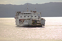 LITE FERRY 30 — General Cargo Ship, PHILIPPINES flag, built 2016