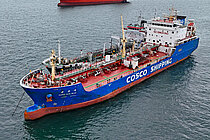 RONG HUA WAN — Other Tanker, China flag, built 2018