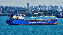 SHENG HUA WAN — Other Tanker, China flag, built 2018