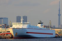 Ferry Shimanto — Ro Ro Cargo Ship, built 2016