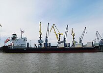 SOC GLORY — Bulk Carrier, PANAMA flag, built 2018