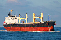 VICTORIA T — Bulk Carrier, Liberia flag, built 2017