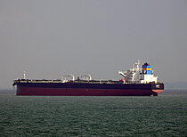 PRIMEWAY — Double Hull Oil Carrier, Liberia flag, built 2018