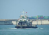 CHUNG YU16 — Oil And Chemical Tanker, Taiwan flag, built 2018