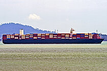 HAMOUNA — Container Ship, IRAN  flag, built 2018