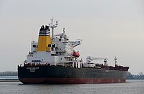 AGIOS NIKOLAOS — Oil And Chemical Tanker, Marshall Islands flag, built 2018