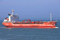 CHEMICAL EXPLORER — Oil And Chemical Tanker, Panama flag, built 2018