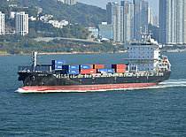 INVICTA — Container Carrier, Marshall Islands flag, built 2019