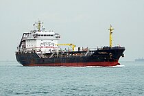 LT BERYL — Other Tanker, Singapore flag, built 2018