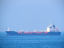 MONJASA SHIPPER — Other Tanker, LIBERIA flag, built 2018