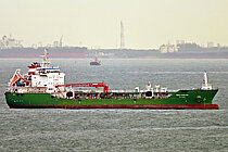 MARINE TERRACE — Other Tanker, Republic of Singapore flag, built 2018