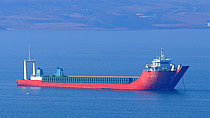 BLUE OCEAN 1 — General Cargo Ship, Comoros flag, built 2017