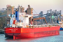 AQUILA OCEAN — Bulk Carrier, Singapore flag, built 2015