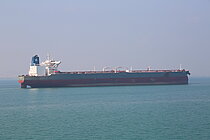 DHT NOKOTA — Double Hull Oil Carrier, Marshall Islands flag, built 2017