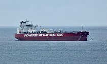 AREIOS — Oil And Chemical Tanker, Liberia flag, built 2018