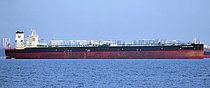 RICHMOND VOYAGER — Oil Carrier, Marshall Islands flag, built 2017