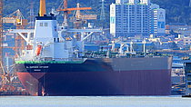 EL SEGUNDO VOYAGER — Oil Carrier, Marshall Islands flag, built 2018